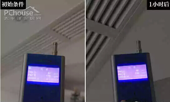极品白丝美女被肏视频 呼吸舒适空气 三菱重工、大金中央空调评测