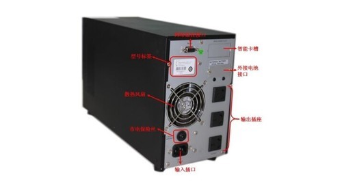 UPS不间断电源 美国山特在线式 C1KS 1000VA/700W 外接36V蓄电池组 售价1000元   