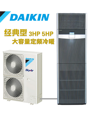 Demo Product