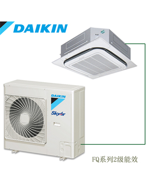 Demo Product