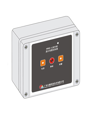 Demo Product