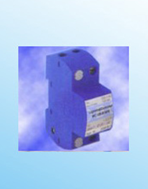 Demo Product