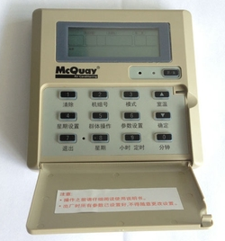 Demo Product