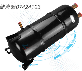 Demo Product
